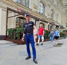 Ромашка
