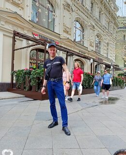Ромашка