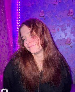 Карина