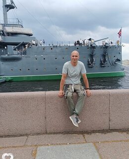Сергей