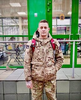 Илья