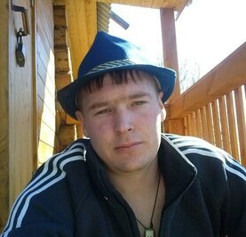 Евгений