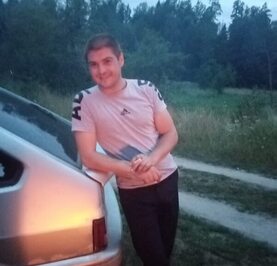 Саня