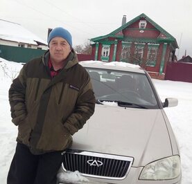 Сергей