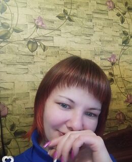 Алена
