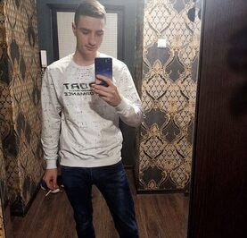 Иван