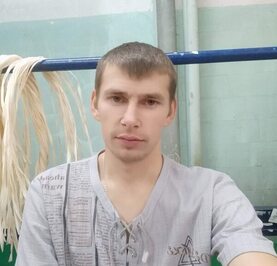 Бандит