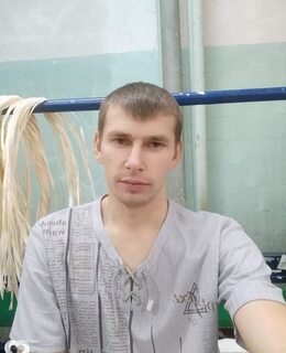 Бандит