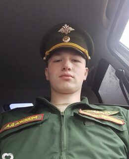 Данила