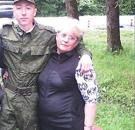 Незнакомка
