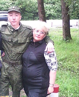 Незнакомка