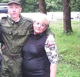 Незнакомка