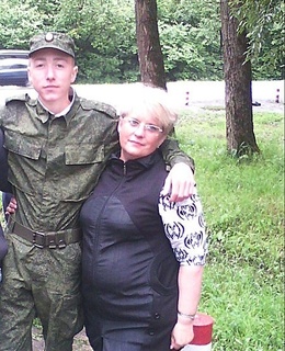 Незнакомка