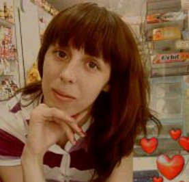 Кристина
