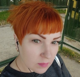 Надежда