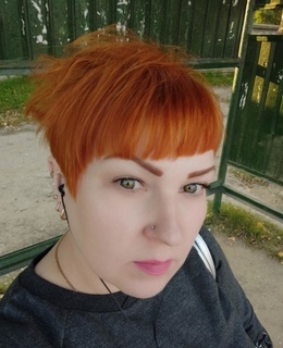 Надежда