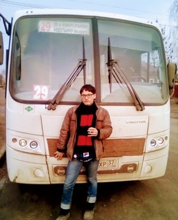 Илья